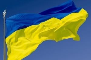 Україна 23 серпня відзначає День Державного прапора