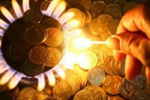 Ціни на газ у вересні: "Нафтогаз" опублікував нові розцінки на блакитне паливо
