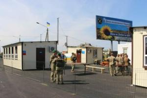 Обов'язкова 14-денна самоізоляція: Кабмін не скасував жорстку вимогу для жителів ОРДЛО