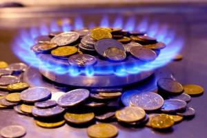 Цены на газ ползут вверх: Кто теперь в Украине отвечает за установление цен на голубое топливо
