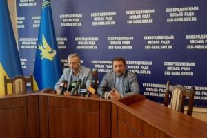 В Северодонецке официально представлен глава ВГА