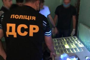 На Луганщині чиновник вимагав величезні хабарі з військових за сприяння в отриманні допомоги через поранення