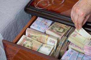 В Украине с 1 сентября вырастут пенсии и зарплаты: сколько будут получать украинцы