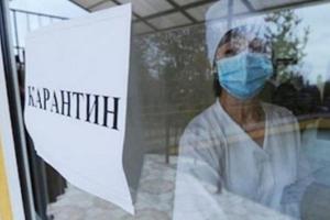 В Украине изменят критерии для деления регионов на карантинные зоны