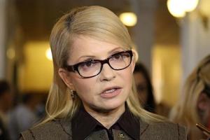 "Некомпетентність, хаос, відсутність досвіду і чіткої позиції президента": Тимошенко звернулася до лідерів фракцій