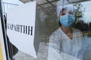 У "червону" карантинну зону потрапили три регіони України: мапа