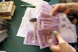 Пенсії у Лисичанську та Сєвєродонецьку: з 1 вересня можливі зміни виплатних дат