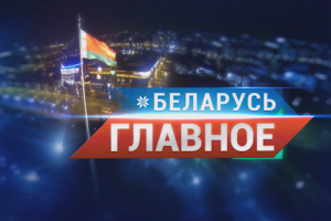 Протести в Білорусі: журналісти звільняються з державних телеканалів і радіостанцій