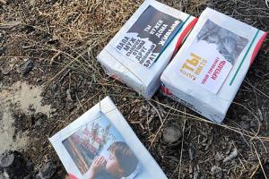 "Луганск - это Украина!": волонтеры оригинально поздравили оккупированный Луганск с Днем города