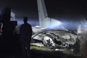 Катастрофа Ан-26: 26 вересня у Харківській області оголошено День жалоби