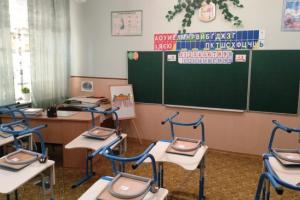 В учебных заведениях Украины начались осенние каникулы