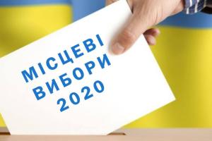 Місцеві вибори в Україні: хроніка дня голосування