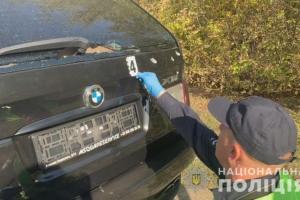 Вибух в Одеській області: скоєно замах на кандидата в депутати облради