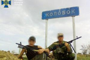 На Луганщині затримано бойовика "ЛНР", який знаходиться у розшуку