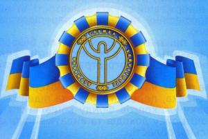 "Червоний" Лисичанськ: Міський центр зайнятості на період карантину припиняє прийом громадян