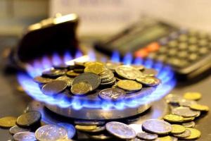 Ціна на газ для населення зросла: скільки платитимуть мешканці Луганщини