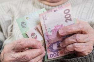 На Луганщині середня пенсія цивільного населення становить понад 4 тисячі гривень – ПФУ
