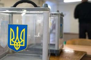 Місцеві вибори на Луганщині: перші результати голосування