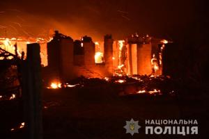 Поліція відкрила 7 кримінальних проваджень за фактами пожеж на Луганщині