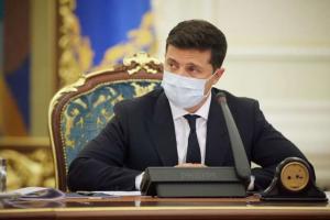 Зеленський скликав екстрене закрите засідання РНБО