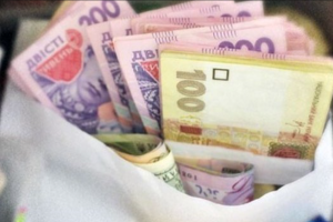 Виплата одноразової грошової допомоги на Донбасі: відновився набір заявок на отримання