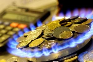 Ціна на газ у листопаді: встановлена ціна блакитного палива для виробників тепла