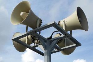 Без паники: На Луганщине взвоют электросирены