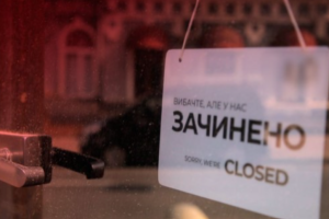 В Україні можуть посилити карантин аж до повного локдауну, - Шмигаль