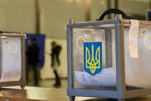 Місцеві вибори: У ЦВК назвали дати других турів та озвучили проміжні результати голосування