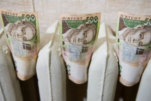 У Лисичанську планують змінити тарифи на теплову енергію: кого стосується