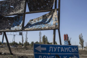 "План спільних кроків": Україна пропонує демілітаризувати Донбас, провести там вибори та створити СЕЗ