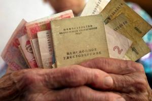 На Луганщині перерахують пенсії: хто отримає підвищені виплати з 1 грудня
