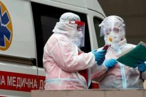 В Украине ввели новый способ вызова мобильной бригады для больных COVID-19