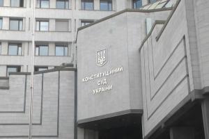 Конституційна криза в Україні: у НАЗК відреагували на лист президентів GRECO та Венеціанської комісії