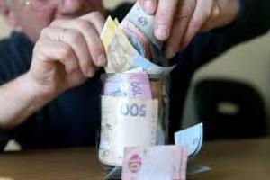 Кабмин согласовал внедрение накопительной пенсионной системы в Украине: кого коснется