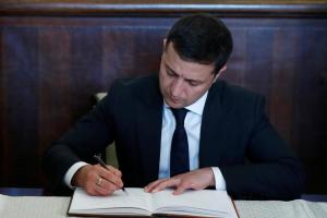 Зеленський підписав закон про допуск слідчих та прокурорів в район ООС на Донбасі