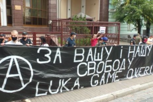 Беларусь вручила ноту протеста украинскому послу из-за "антибелорусских" акций в Киеве