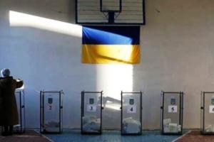 В Україні проходить другий тур місцевих виборів: у яких містах відбудеться повторне голосування
