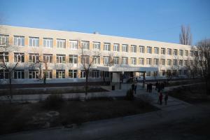 У Сєвєродонецьку урочисто відкрили школу, відремонтовану в рамках проєкту "Велике будівництво"