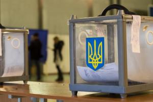 У Кривому Розі 6 грудня проходить другий тур виборів мера