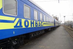 "Укрзалізниця" відкриває новий маршрут на прифронтовий Донбас