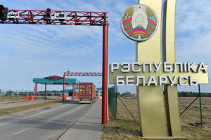 У Білорусі пропонують ввести плату за виїзд з країни