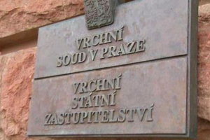 У Чехії за підозрою в корупції затримано суддю Верховного суду