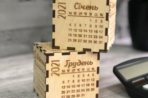 Как в Северодонецке будут работать амбулатории в новогодние праздники: важная информация для пациентов