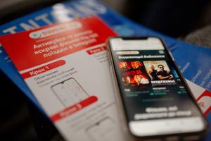 "Кинотеатр в дороге": В поездах Интерсити можно будет смотреть лицензионные фильмы