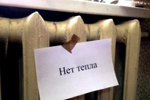 Авария на сетях ТЭЦ: В Северодонецке продолжаются работы по ликвидации аварийной ситуации