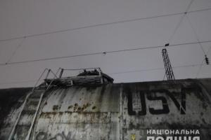 Смертельне селфі: У Львові від удару струмом загинула 15-річна дівчина