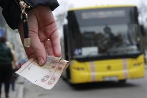 В Украине подорожал проезд в общественном транспорте: в каких регионах приходится платить больше