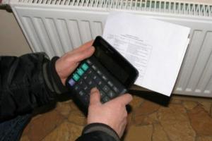 Отопление подорожает вдвое: В Украине отменили льготный тариф на электроотопление