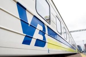 "Укрзалізниця" обладнає пасажирські вагони системами відеоспостереження